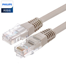 飞利浦线材数码专营店 高品质网络线，打造稳定高速的数字生活