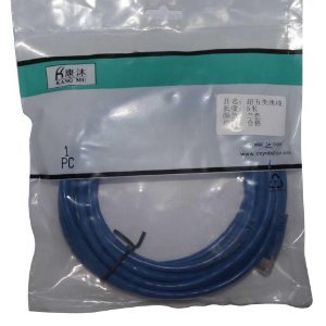 康沐超五类全铜网络连接线 打造稳定高效的家庭与办公网络环境