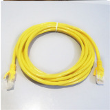 EANASON网络线 连接稳定，传输高效的网络解决方案