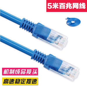 网络线铜芯价格动态解析 影响因素与市场行情