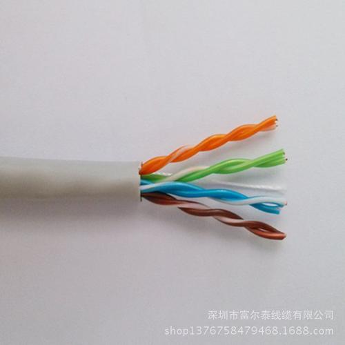 51mm高导铝非屏蔽环保网络线 网络工程布线专用